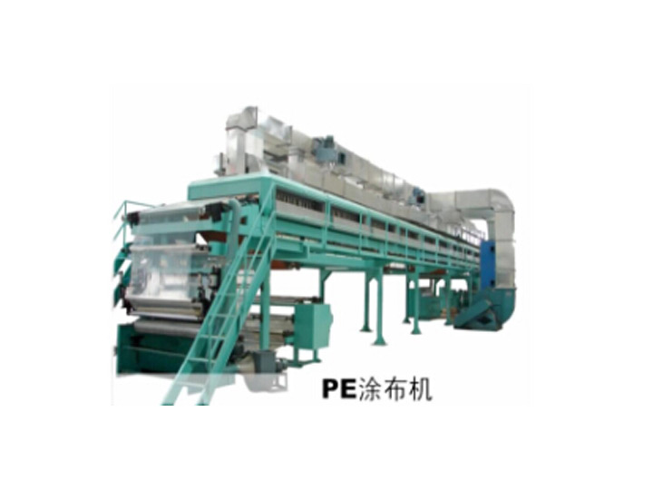 PE保護(hù)膜涂布機(jī)生產(chǎn)線